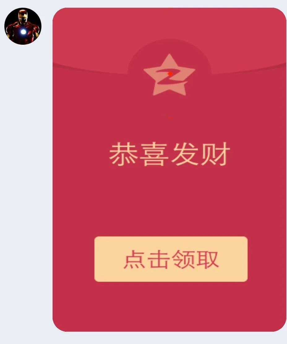 XML和Jason分享