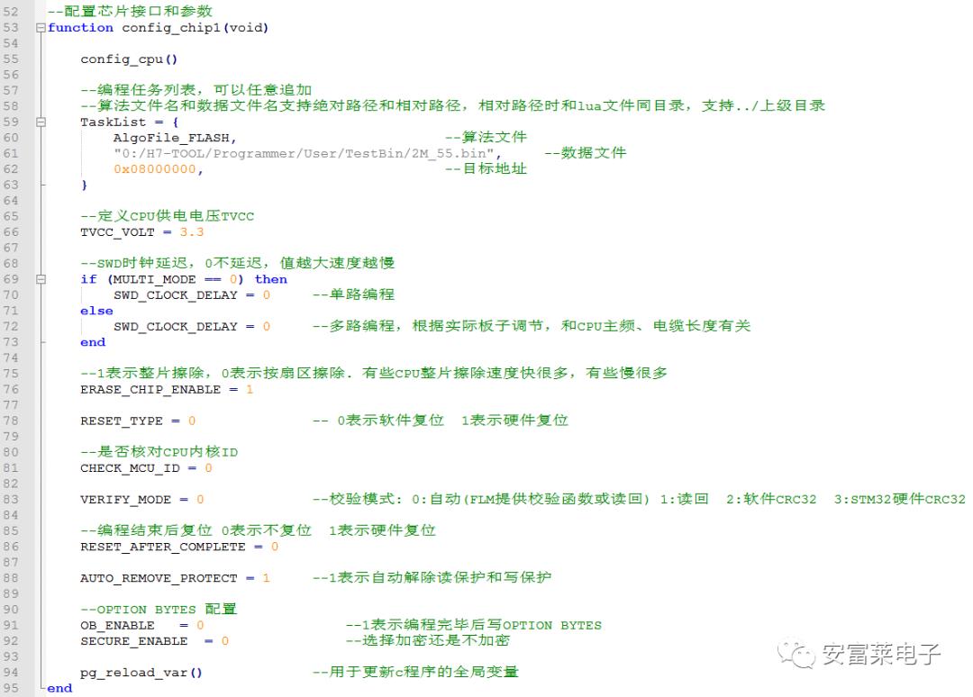 H7-TOOL开发工具史上超重大更新，1拖4脱机烧录全球开源发布