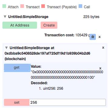 没碰过Node.js，如何研究Solidity？