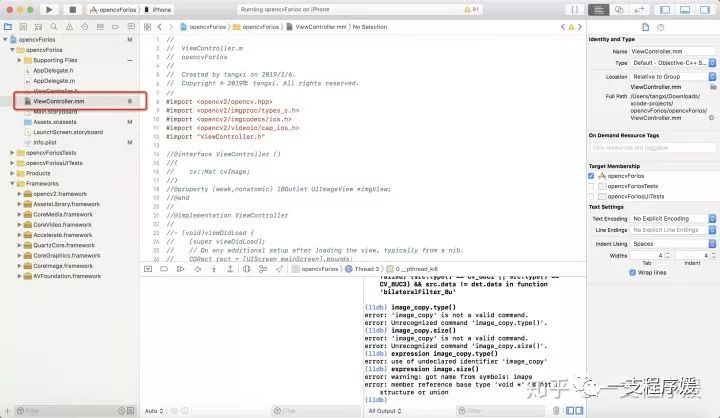 Xcode+OpenCV-ios做一个简(nao)单(can)的磨皮App