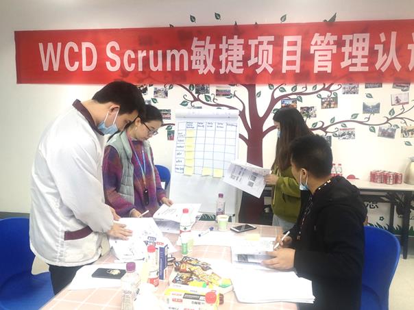 WCD ScrumMaster认证（CSM）培训圆满结束