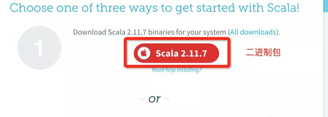 Scala之旅 | Scala 安装及环境配置