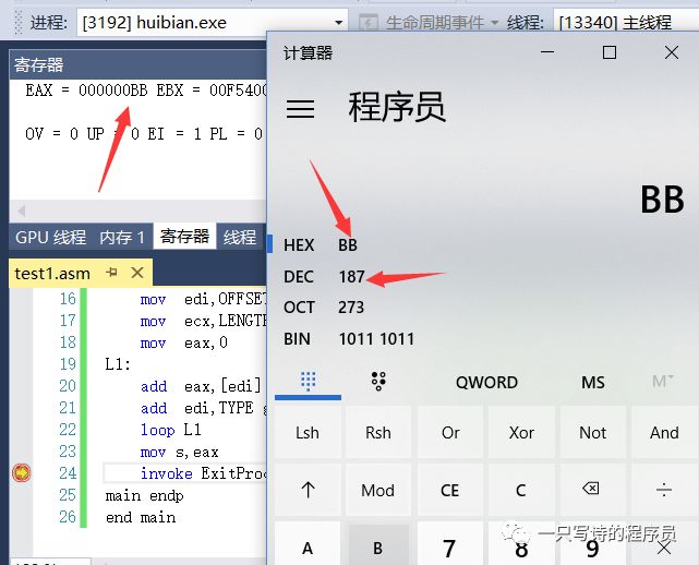 数据结构与算法原理基本关系和原理