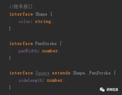 如何在1分钟内学会“TypeScript”