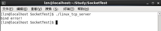 【socket笔记】TCP、UDP通信总结