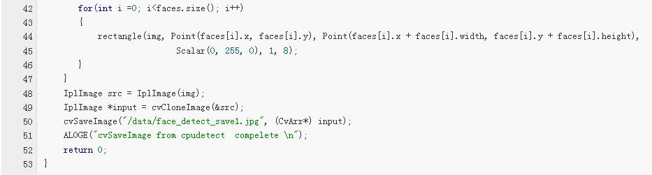 OpenCV — 人脸识别