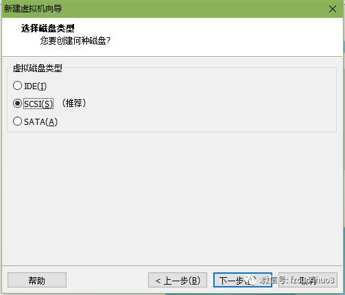 虚拟机安装Ubuntu 16.04 LTS