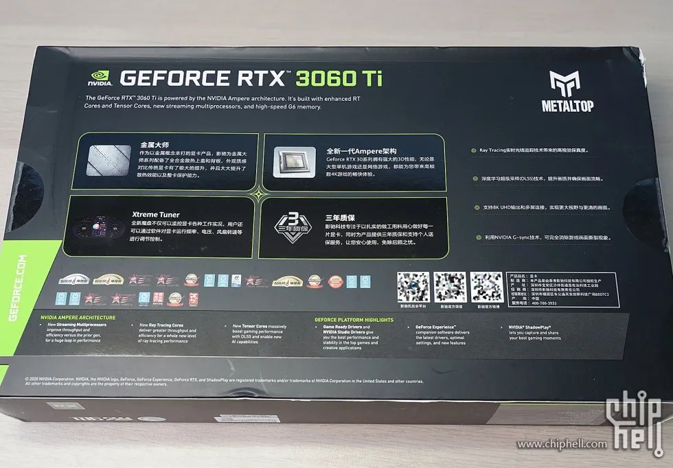 [电脑]好刀法砍出N家精准显卡布局，详测RTX3060Ti/3080等5张显卡