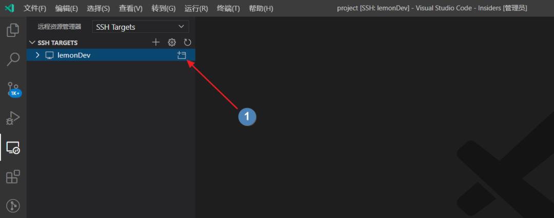 手把手教你配置VS Code 远程开发工具，工作效率提升N倍