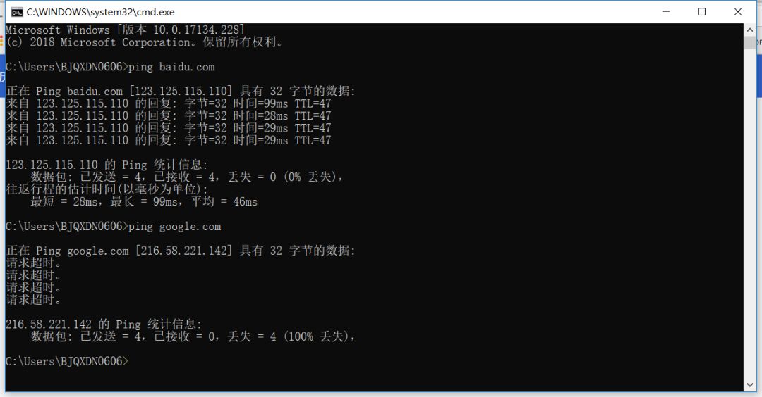 小明学习笔记 | 一文看懂互联网TCP/IP协议