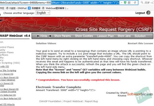 CSRF(跨站请求伪造)