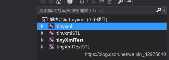 C++解析XML(Win10-x64+VS2015)