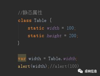 如何在1分钟内学会“TypeScript”