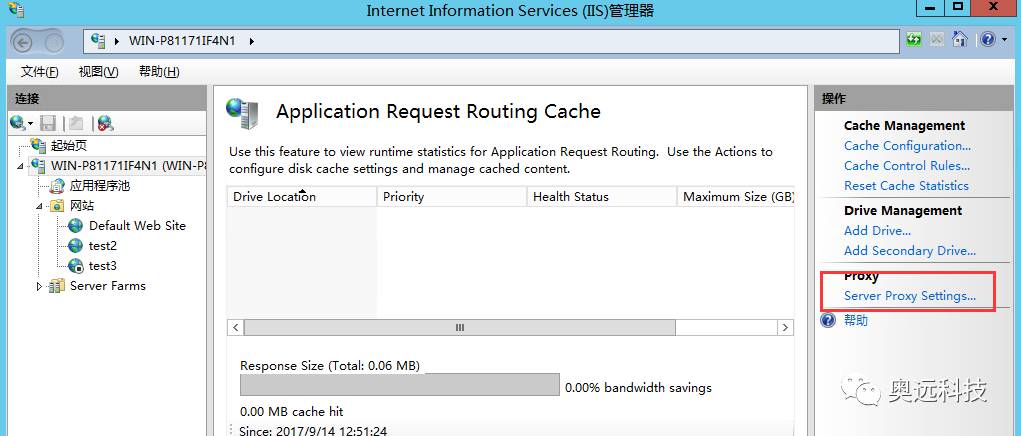 用IIS配置反向代理自己整理的 iis反向代理tomcat