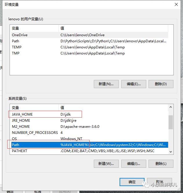 Scala环境搭建-视频教程