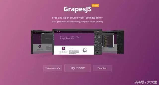 不需要任何代码知识的开发工具—GrapesJS