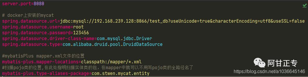 【mycat系列三】SpringBoot + mybatisPlus + Mycat + Mysql (多主多从) 整合