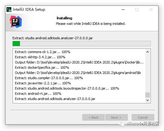 【开发工具系列】IntelliJ IDEA 全家桶 IDEA 2020.2 激活到 2089 年