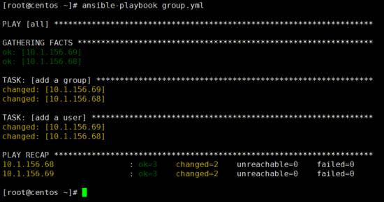 学习 Ansible Playbook，有这篇文章就够了！