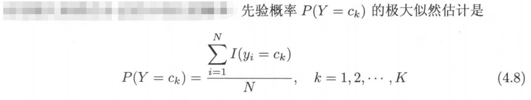 生成模型分类（含朴素贝叶斯）