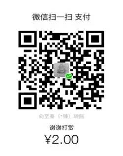 如何调试 Node.js的内存泄露