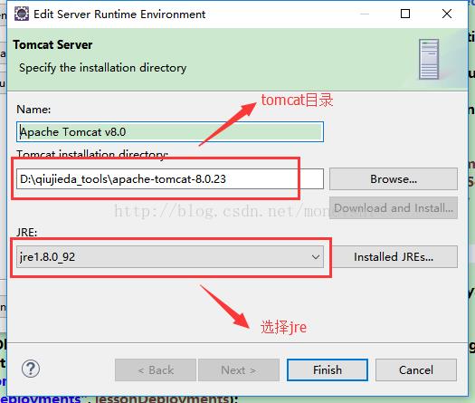 Java写代码第一步：配置环境及安装开发工具 (附资料下载)