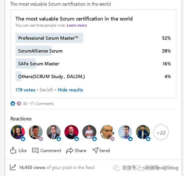 Scrum的ScrumMaster和SAFe的ScrumMaster有什么不同？