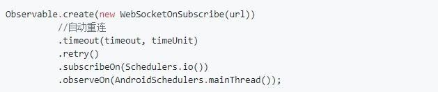 基于OkHttp和RxJava封装的Socket长连接开源库