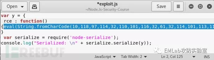 技术讨论 | 记一次Node.Js反序列化攻击测试