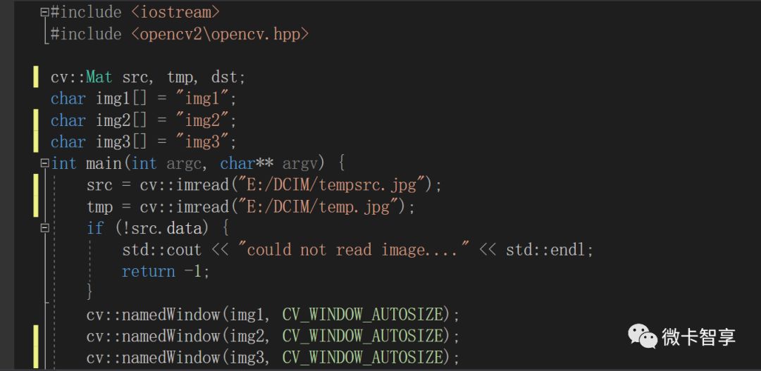 C++ OpenCV模版匹配