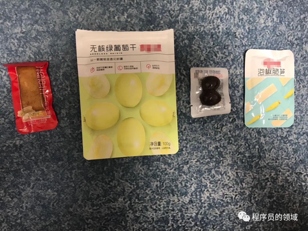 插入排序是一种怎样的排序