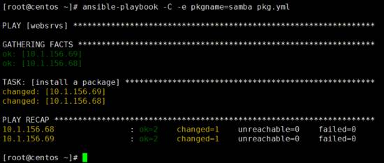 Linux轻量级自动运维化工具Ansible解析