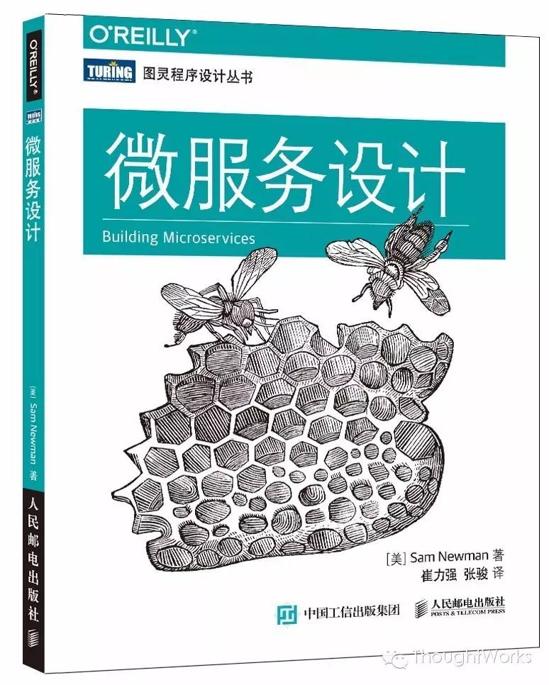 听说你想要一本《Scala Cookbook》？但我们能给更多