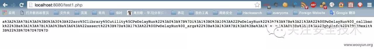 Phpwind GET型CSRF任意代码执行