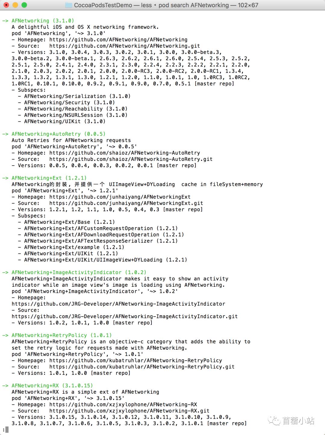 【iOS】rvm、Ruby环境和CocoaPods安装使用及相关报错问题解决（2020.05.08 更新）