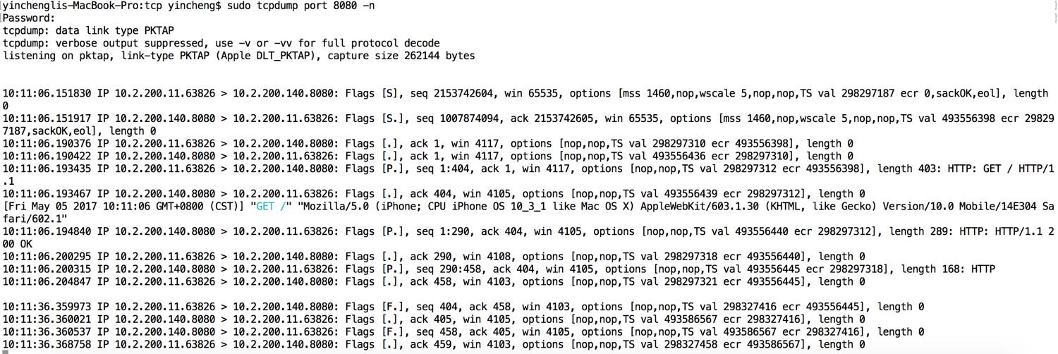 搞明白 WebSocket 与 TCP/IP