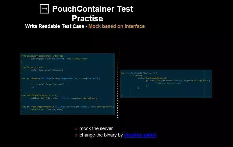 golang在阿里开源容器项目Pouch中的应用实践