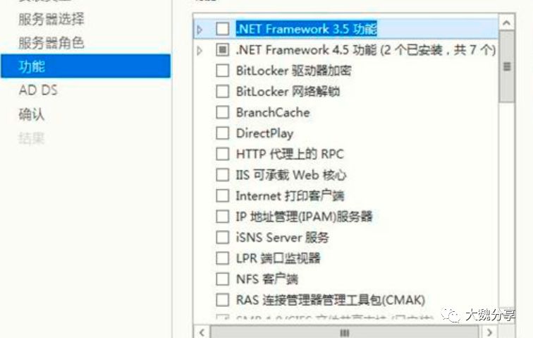 讲真，Ansible 可以管理Windows？