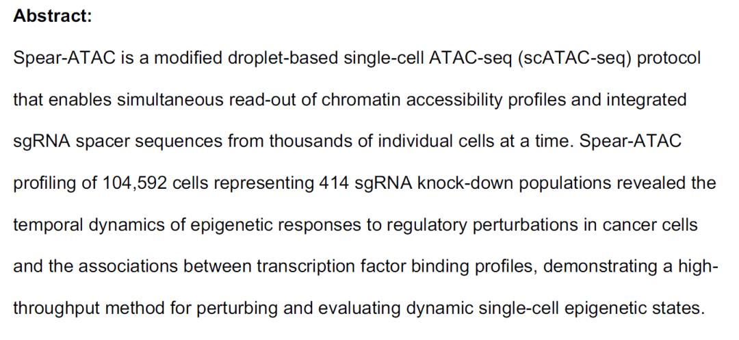 斯坦福Greenleaf等开发工具研究CRISPR筛选单细胞染色质开放性变化