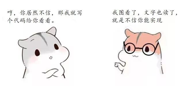 排序方法之三：插入排序