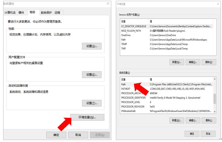 OpenCV for python 环境配置