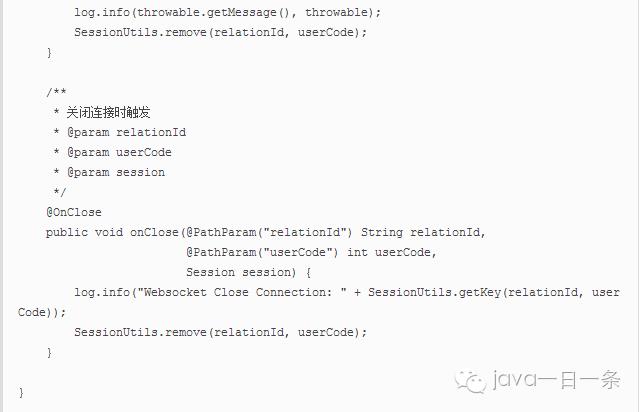 Java中Websocket使用实例解读