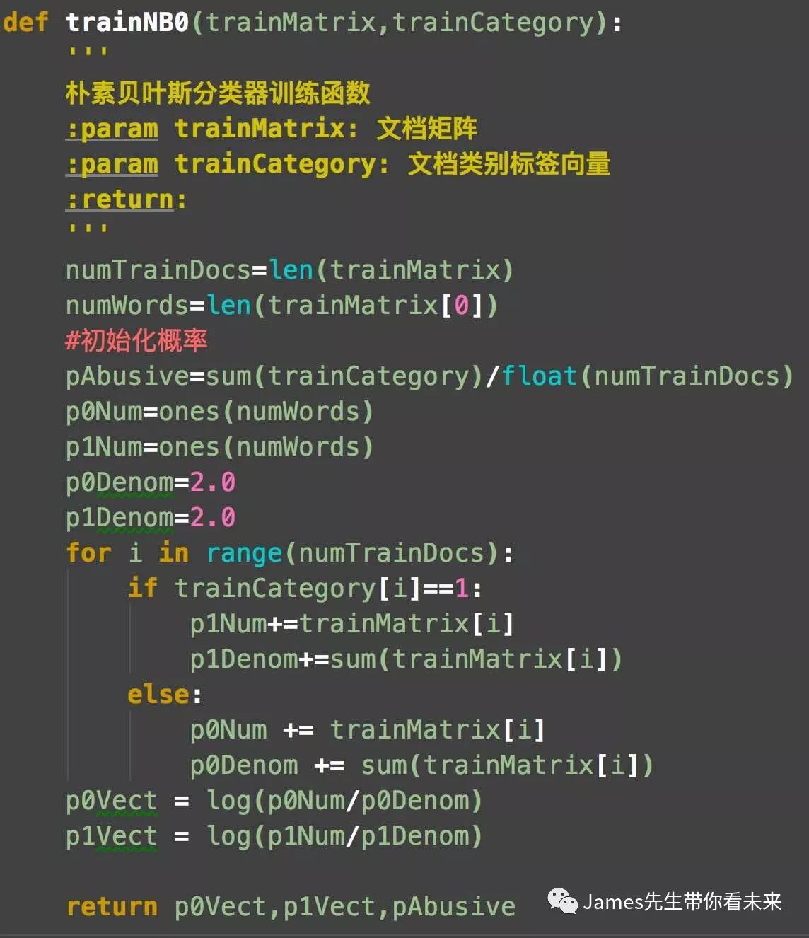 初探Machine Learning(三)----朴素贝叶斯分类方法(naïve Bayes)