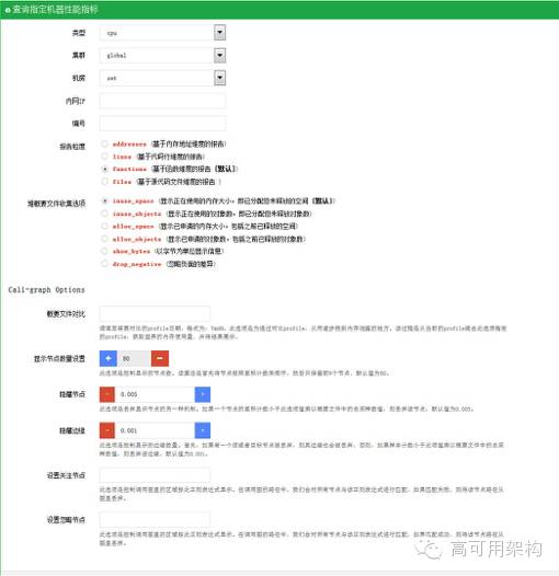 如何实现支持数亿用户的长连消息系统 | Golang高并发案例