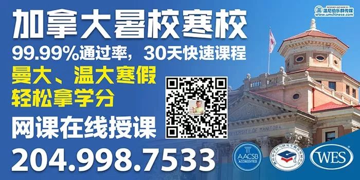 硬核人生！华人教授遭持枪劫车！靠“贪心算法”追回秒杀美国警察~