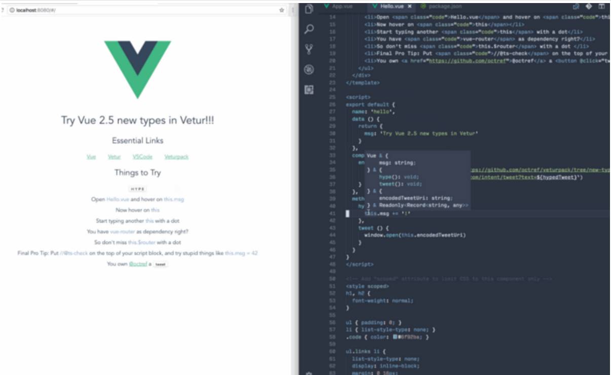 Vue 2.5中将迎来有关TypeScript的改变！