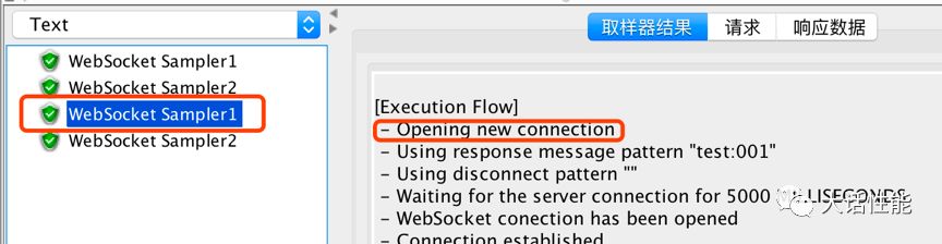 一文读懂jmeter的websocket接口性能测试