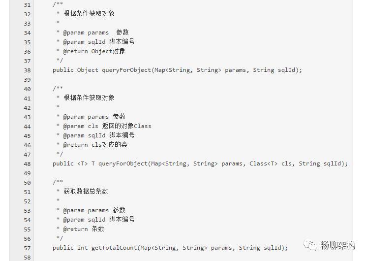 源码福利----分布式事务操作之Spring+JTA+mybatis