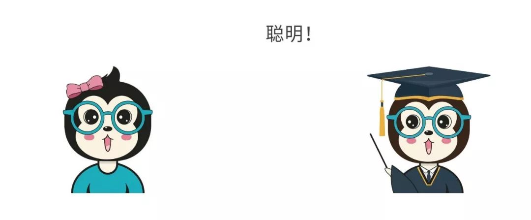 终于有人把正向代理和反向代理解释的明明白白了！