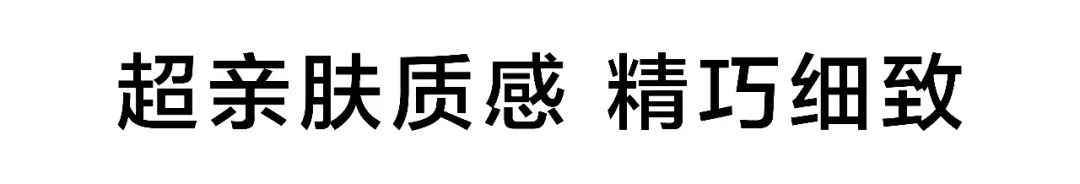 XMLéè | 春来乍到，轻装上阵